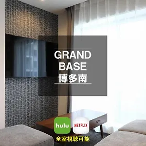 https://hotel-grand-hakataminami.fukuoka-hotels.net
