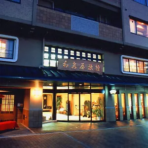 旅館 和泉屋旅館, 京都市