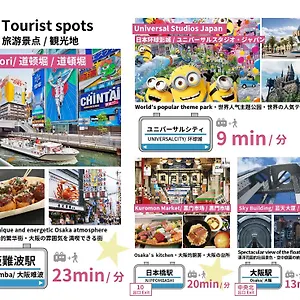 https://bijou-suites-sorriso.hotels-osaka.net