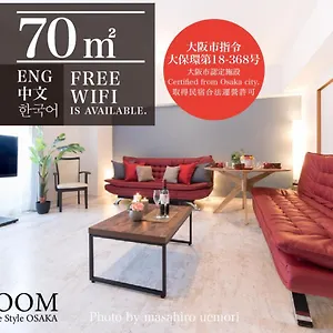 https://modern-japanese-style-condo.hotels-osaka.net