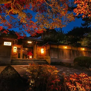 Nanzenji Yachiyo Established In 1915 Ryokan
