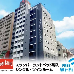 （日本中から大阪いらっしゃい２０２２）ホテルリブマックス梅田west 日本