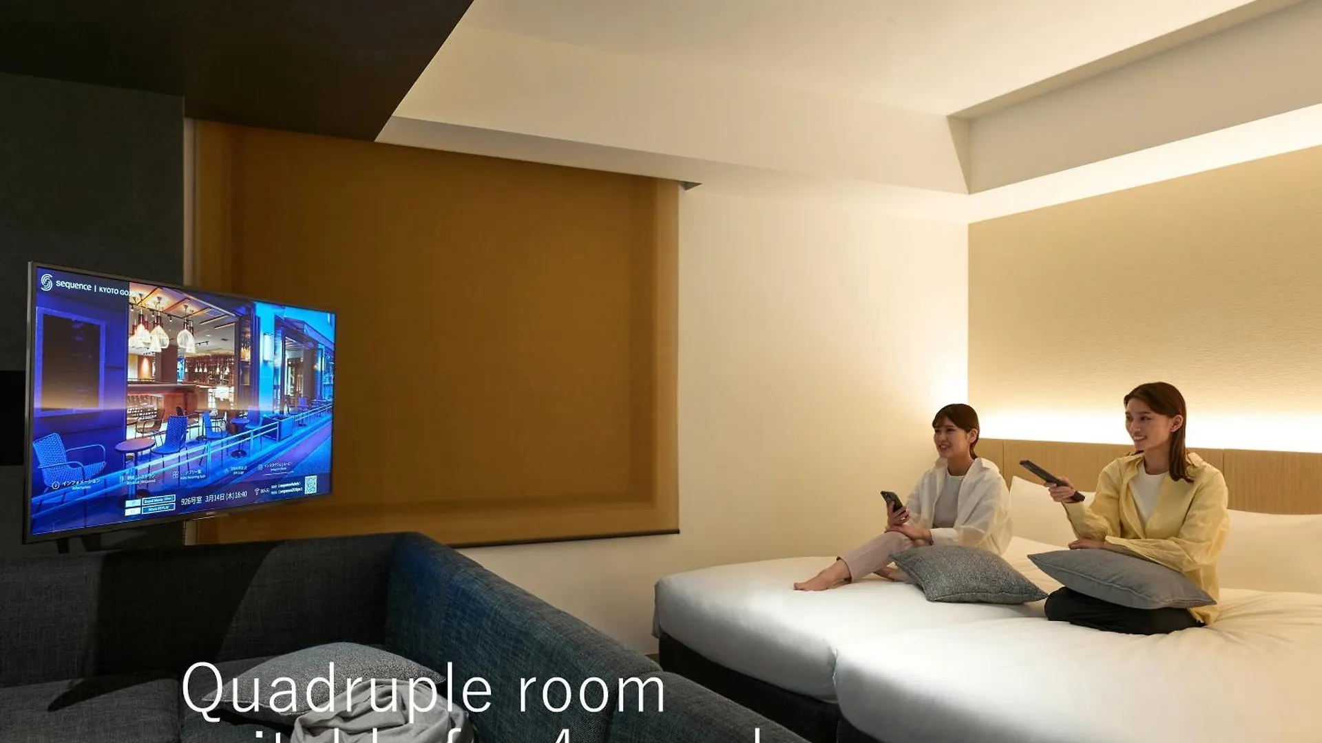 Hotel sequence KYOTO GOJO 4*,